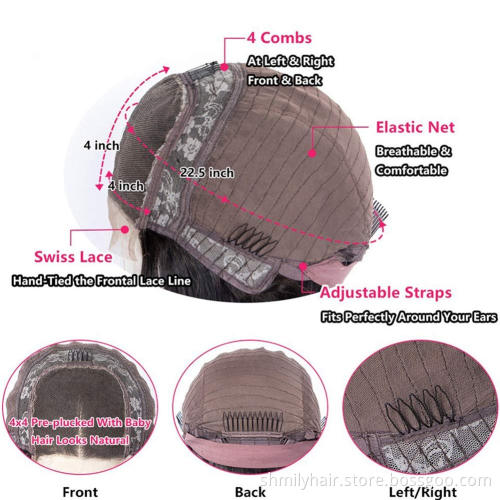Cuticle Aligned Virgin Brazilian Hair Raw Unprocessed Lace Closure Wig Loose Deep Wave For Black Women Human Hair 4x4 Lace Wigs